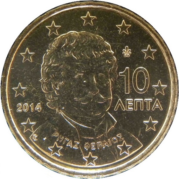Греция 10 Евро цент (2014) KM#