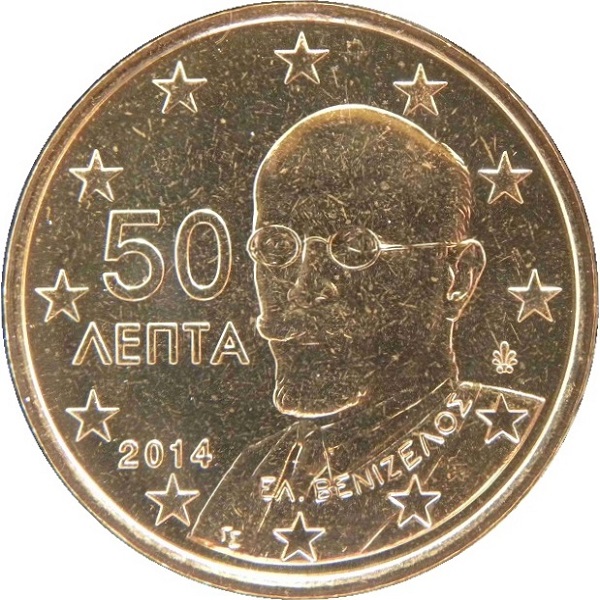 Греция 50 Евро цент (2014) KM#