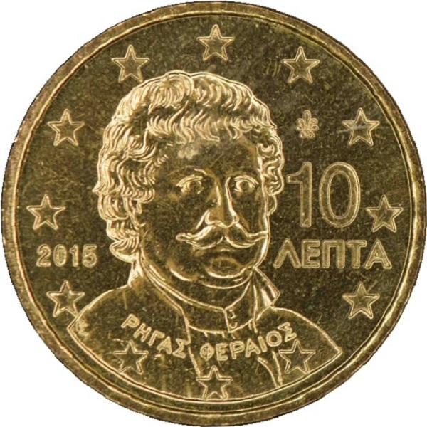 Греция 10 Евро цент (2015) KM#