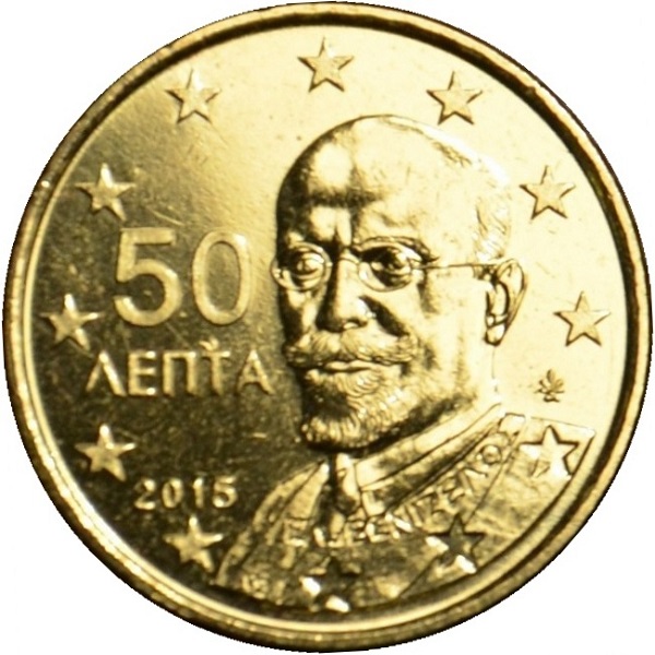 Греция 50 Евро цент (2015) KM#