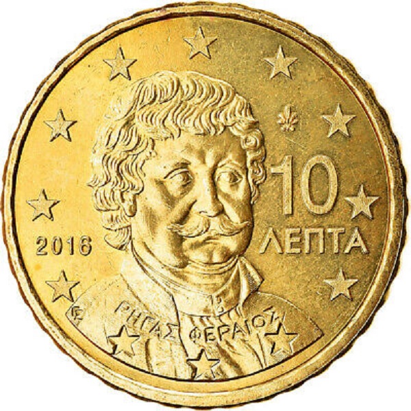 Греция 10 Евро цент (2016) KM#