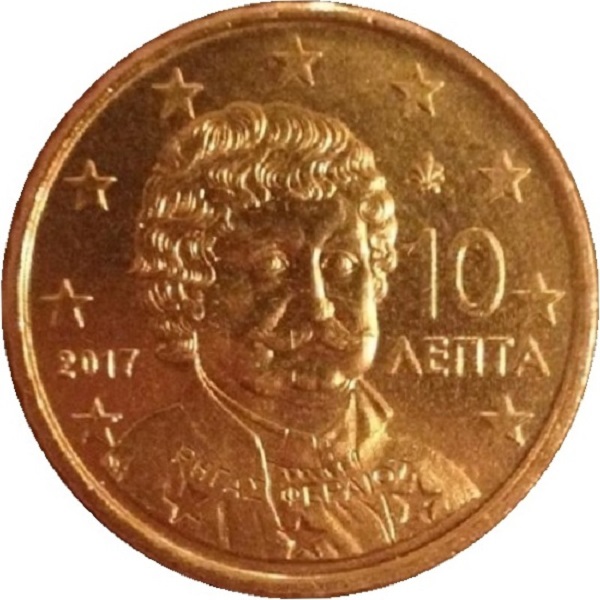 Греция 10 Евро цент (2017) KM#