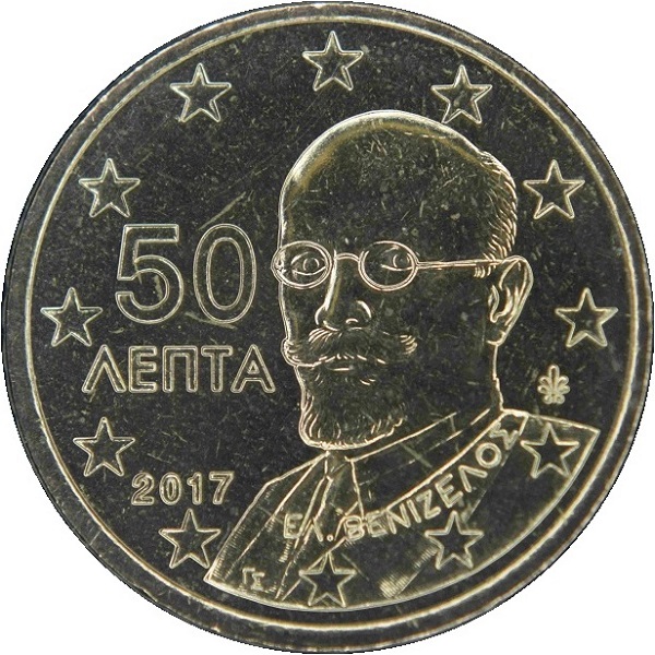 Греция 50 Евро цент (2017) KM#