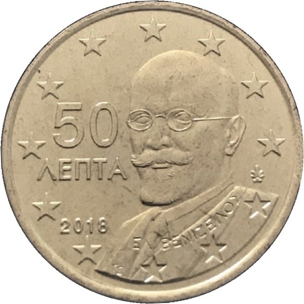 Греция 50 Евро цент (2018) KM#