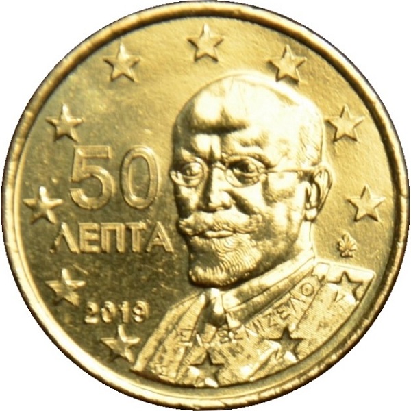 Греция 50 Евро цент (2019) KM#