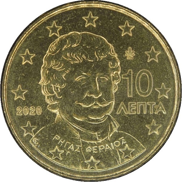 Греция 10 Евро цент (2020) KM#