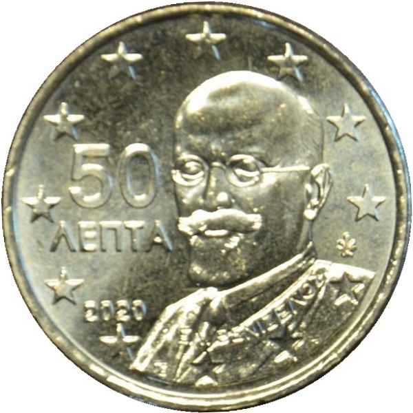 Греция 50 Евро цент (2020) KM#