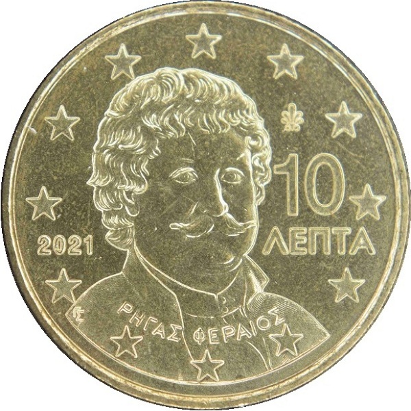 Греция 10 Евро цент (2021) KM#