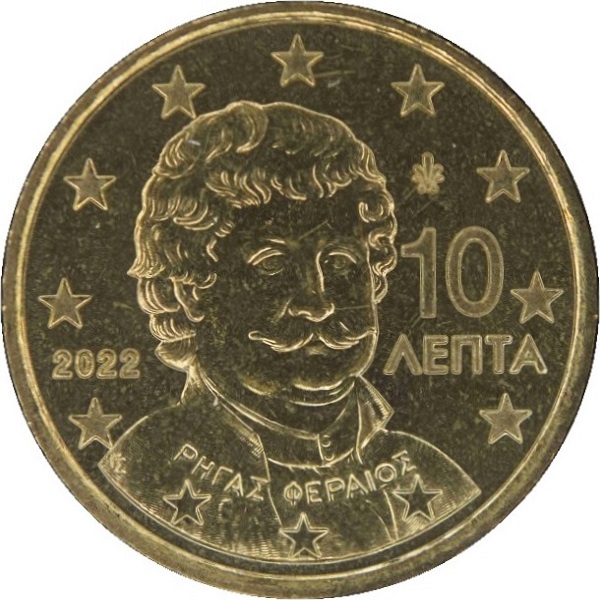 Греция 10 Евро цент (2022) KM#