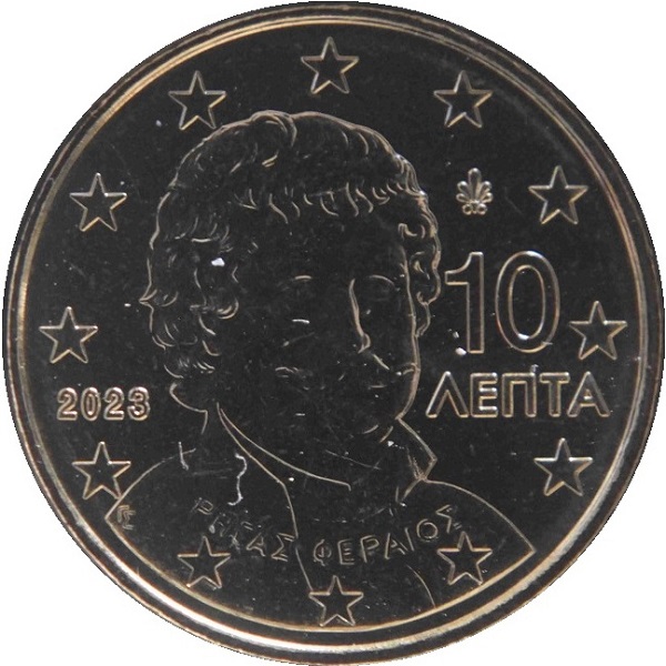 Greece 10 Euro cent (2023) KM#