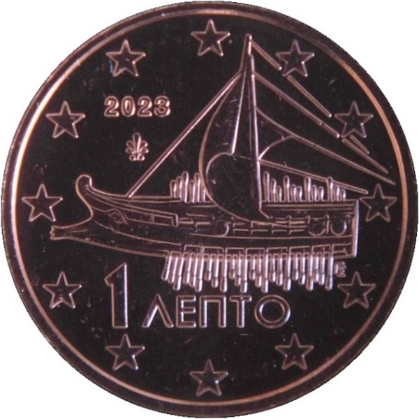 Greece 1 Euro cent (2023) KM#