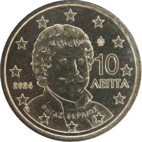 Греция 10 Евроцент (2024) KM#