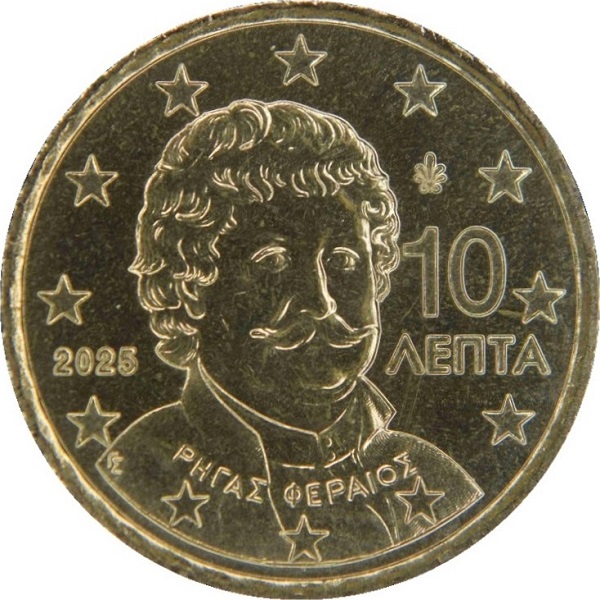 Греция 10 Евро цент (2025) KM#