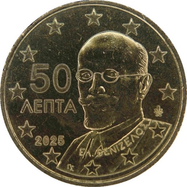 Греция 50 Евро цент (2025) KM#