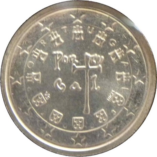 Португалия 2 Евро цент (2003) KM#