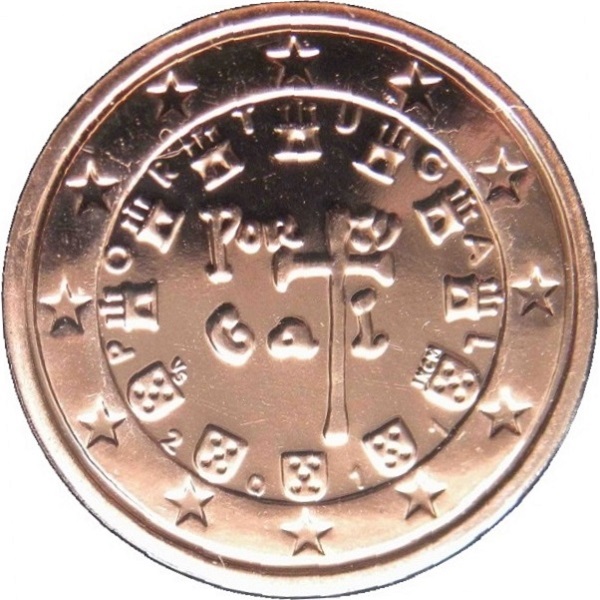 Португалия 1 Евро цент (2011) KM#