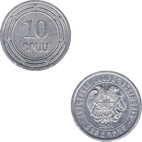 Армения 10 Армянских драм (2004) KM#