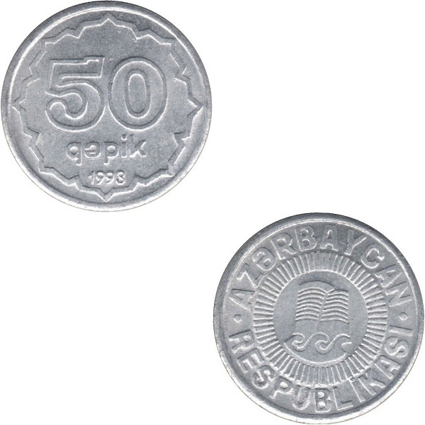 Азербайджан 50 Азербайджанских гяпиков (1993) KM#