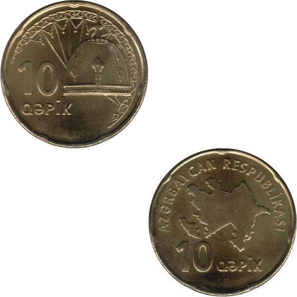 Азербайджан 10 Азербайджанских гяпиков (2006) KM#