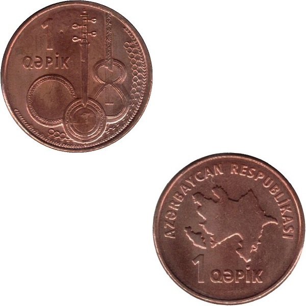 Азербайджан 1 Азербайджанский гяпик (2006) KM#