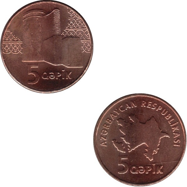 Азербайджан 5 Азербайджанских гяпиков (2006) KM#