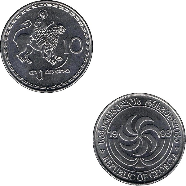 Грузия 10 Грузинских тетри (1993) KM#
