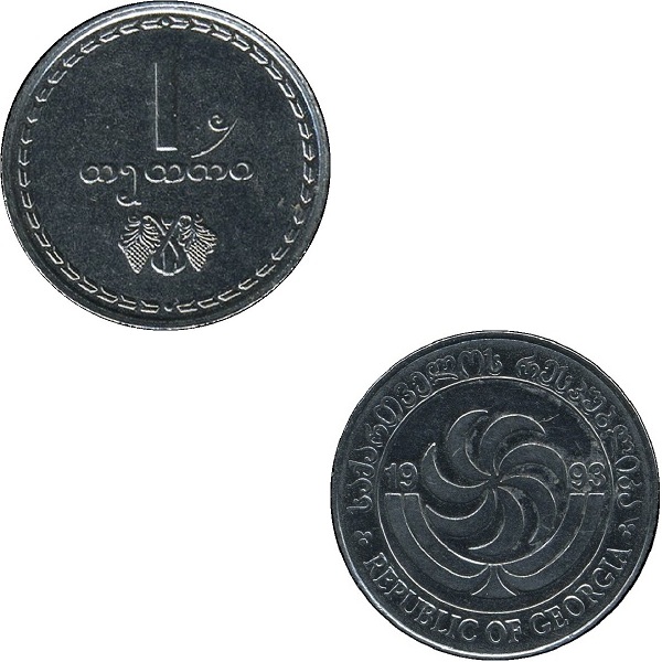 Грузия 1 Грузинский тетри (1993) KM#