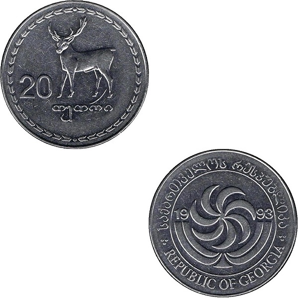 Грузия 20 Грузинских тетри (1993) KM#