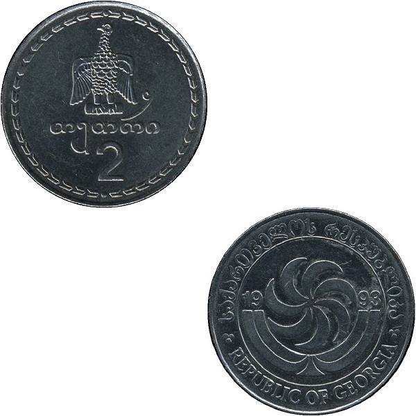 Грузия 2 Грузинских тетри (1993) KM#