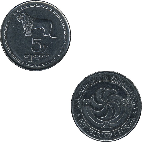 Грузия 5 Грузинских тетри (1993) KM#