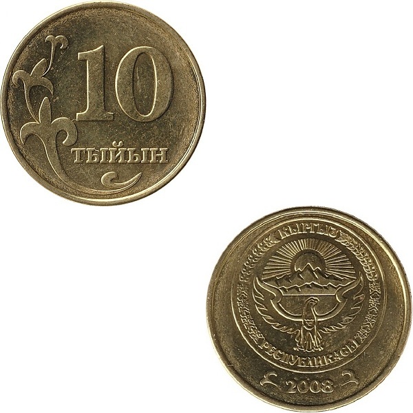 Кыргызстан 10 Кыргызстанских тыйын (2008) KM#