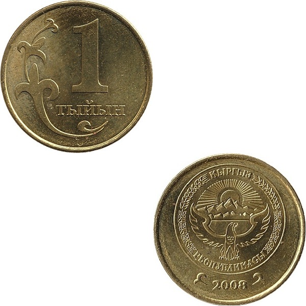 Кыргызстан 1 Кыргызстанский тыйын (2008) KM#