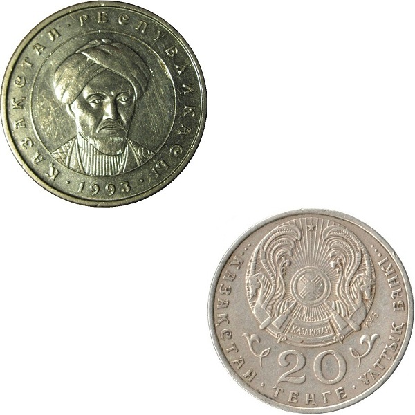 Казахстан 20 Казахстанских тенге (1993) KM#