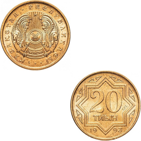 Казахстан 20 Казахстанских тиын (1993) KM#