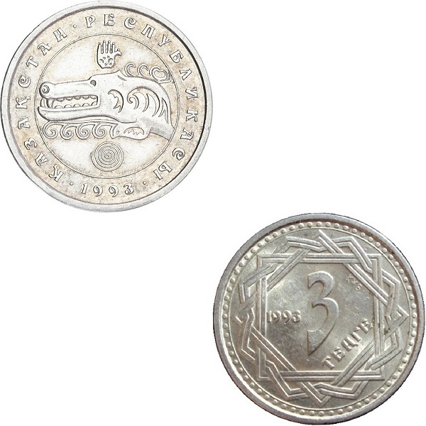 Казахстан 3 Казахстанских тенге (1993) KM#