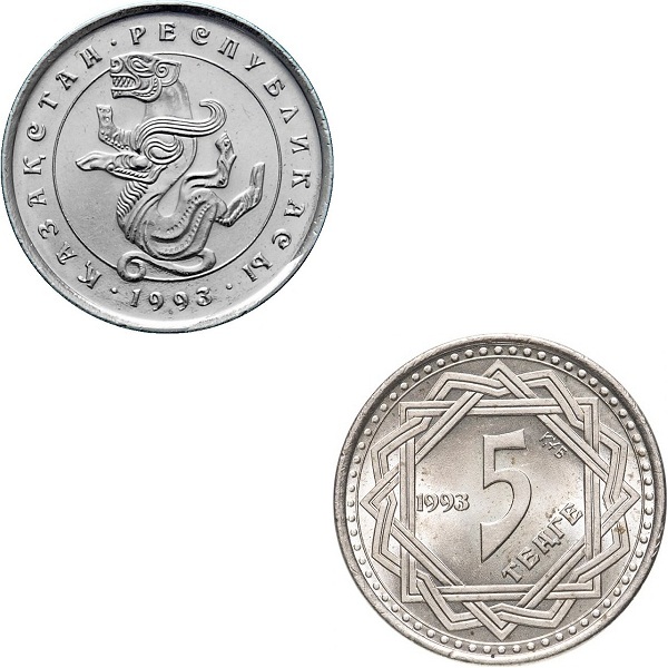 Казахстан 5 Казахстанских тенге (1993) KM#