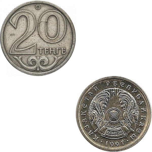 Казахстан 20 Казахстанских тенге (1997) KM#