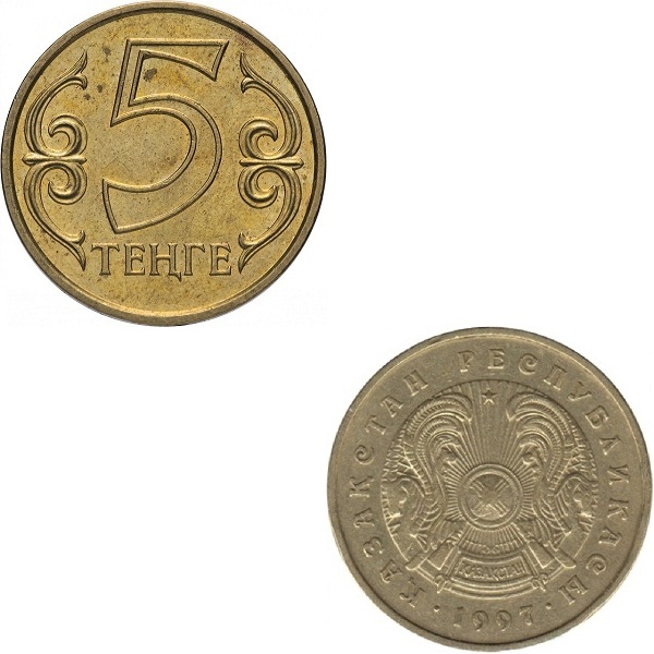 Казахстан 5 Казахстанских тенге (1997) KM#