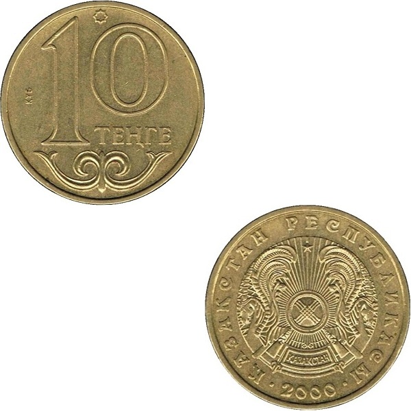 Казахстан 10 Казахстанских тенге (2000) KM#