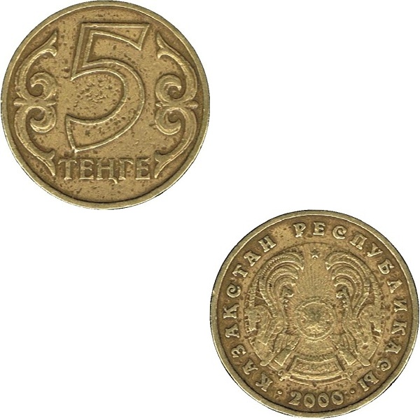 Казахстан 5 Казахстанских тенге (2000) KM#