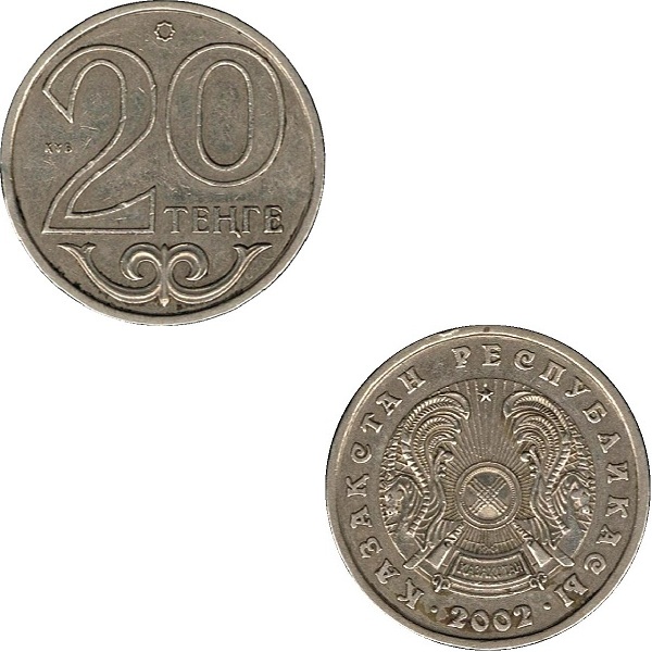 Kazakhstan 20 Kazakhstani tenge (2002) KM#