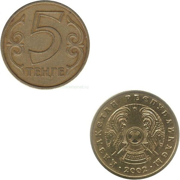 Kazakhstan 5 Kazakhstani tenge (2002) KM#