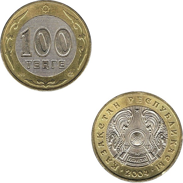 Казахстан 100 Казахстанских тенге (2004) KM#