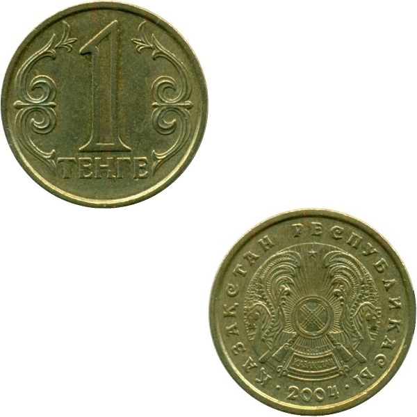 Kazakhstan 1 Kazakhstani tenge (2004) KM#