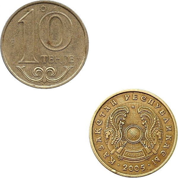 Казахстан 10 Казахстанских тенге (2005) KM#