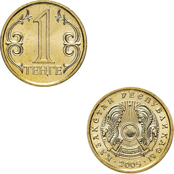 Казахстан 1 Казахстанский тенге (2005) KM#