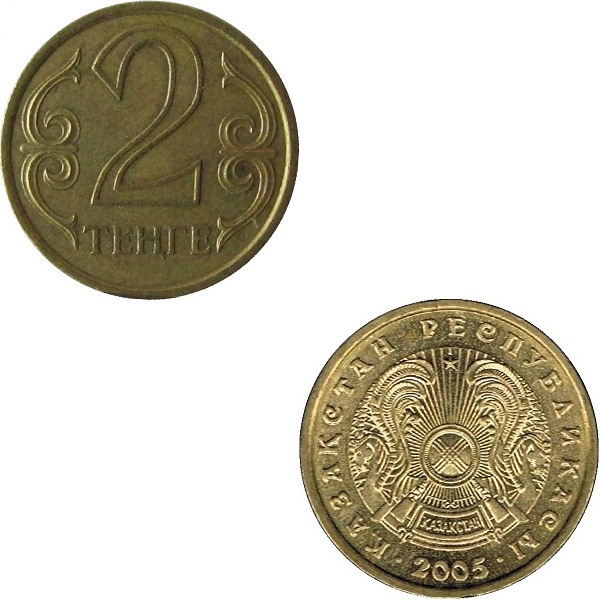 Казахстан 2 Казахстанских тенге (2005) KM#