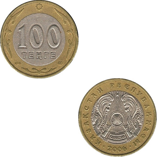 Казахстан 100 Казахстанских тенге (2006) KM#