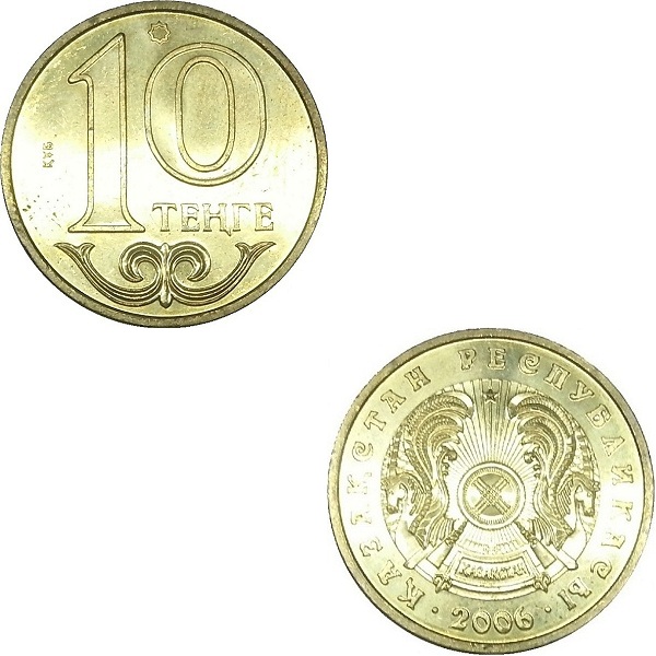 Казахстан 10 Казахстанских тенге (2006) KM#