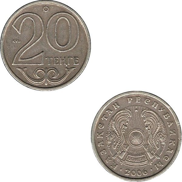 Казахстан 20 Казахстанских тенге (2006) KM#